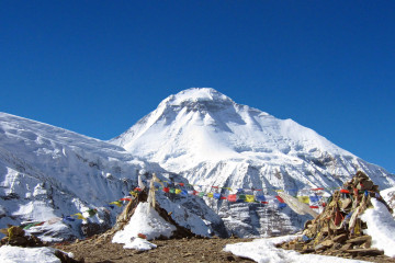Dhaulagiri Circuit Trek